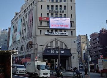 japan/tokyo/attraction/tobu-tourist-information-center-asakusa