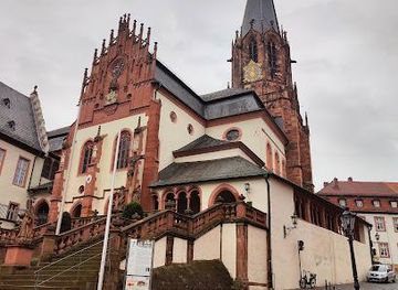 germany/frankfurt/attraction/stiftsbasilika-st-peter-und-alexander