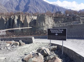 pakistan/gilgit-baltistan/attraction/danyore-rock-carvings-inscriptions