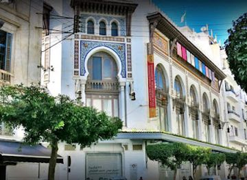 algeria/gueltara/attraction/museum-of-modern-art-of-algiers