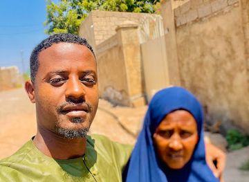 ethiopia/awash-national-park/attraction/belea-mohammed-momin