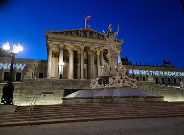 austria/eisenstadt/attraction/austrian-parliament