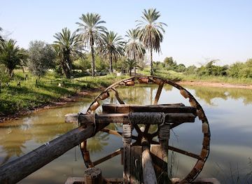 israel/central-district/attraction/neot-kedumim