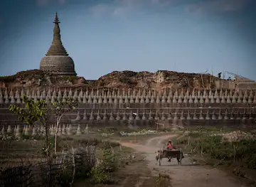 မြောက်ဦးရှေးဟောင်းသုသေတနပြတိုက်