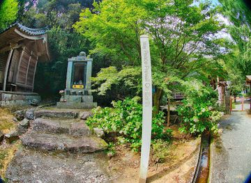 japan/musashi/attraction/iwatokannon