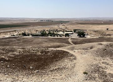 israel/judean-desert/attraction/tel-arad