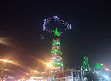 saudi-arabia/riyadh/attraction/al-faisaliah-tower