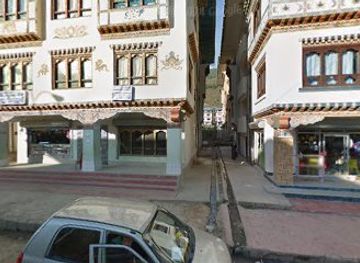 bhutan/phobjikha-valley/attraction/view-point-gyalpozhing-mongar