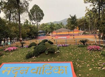 nepal/terai/attraction/martyrs-memorial-park