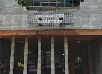 vietnam/hoi-an-ancient-town/attraction/dng-coffee