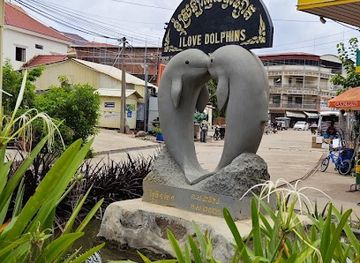 cambodia/kratie-province/attraction/i-love-dolphins