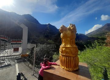 india/kashmir-valley/attraction/kaman-post