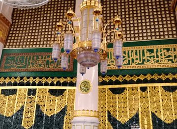 saudi-arabia/medina/attraction/mashrou-ard-al-jannan