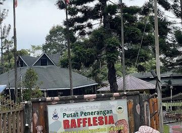 malaysia/kota-kinabalu/attraction/rafflesia-information-centre