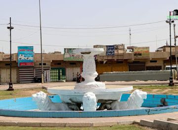 iraq/baghdad/attraction/alsebaa-square