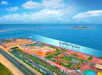 saudi-arabia/eastern-province/attraction/dolphin-village-dammam