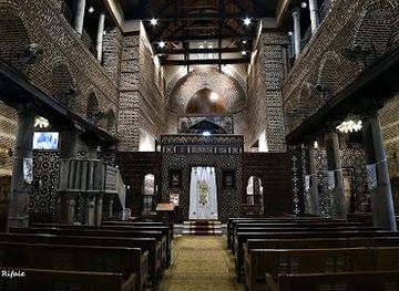 egypt/cairo/attraction/saints-sergius-and-bacchus-church