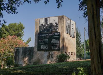 israel/central-district/attraction/weizmann-house