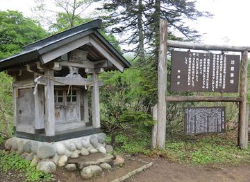 japan/hida/attraction/amou-marshlands