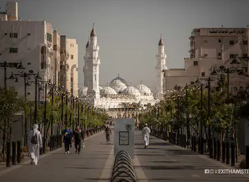 Quba Avenue