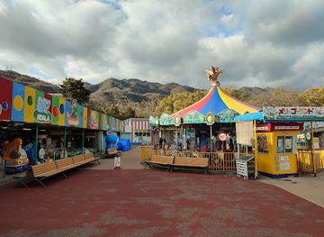 japan/awaji/attraction/kobe-oji-zoo