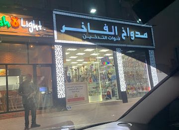 united-arab-emirates/al-ain-oasis/attraction/al-ain-al-hily