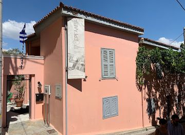 greece/attica/attraction/man-and-tools-museum-of-modern-greek-culture