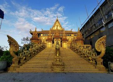 cambodia/phnom-penh/attraction/mongkol-serei-kien-khleang-pagoda
