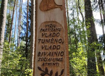 lithuania/utena/attraction/koplytstulpis-vyziu-partizanams