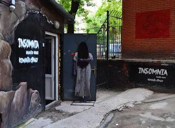 ukraine/kyiv/attraction/insomnia