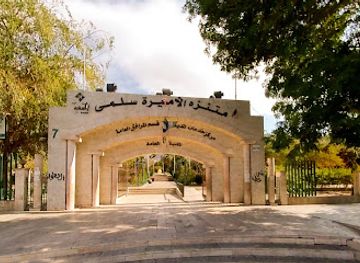 jordan/aqaba/attraction/princess-salma-park