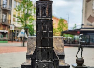 lithuania/siauliai/attraction/gaidzio-laikrodzio-aikste