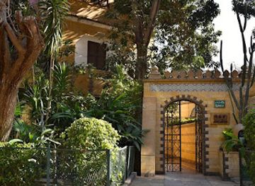 egypt/cairo/maadi/attraction/place-des-arts-egypt-maadi