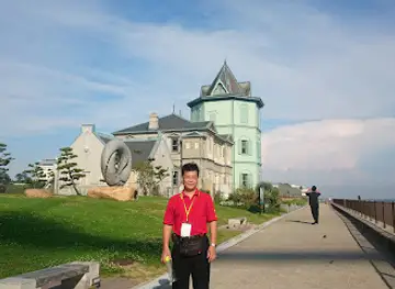 Maiko Marine Promenade