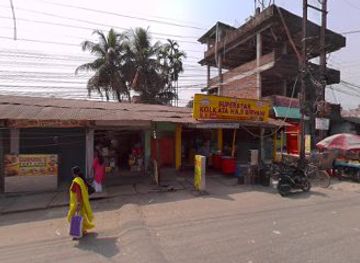 india/siliguri/attraction/the-traveler-group