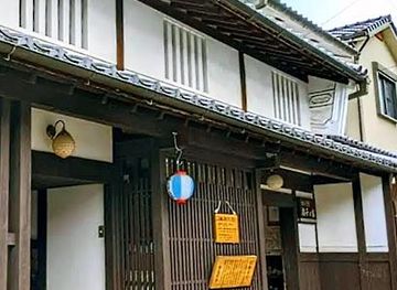 japan/nara/attraction/naramachi-koshi-no-ie-lattice-house