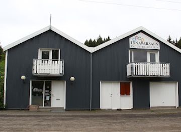 iceland/eastern-region/attraction/ionaoarsafnio-a-akureyri