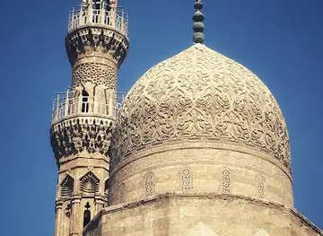 Aqsunqur Mosque