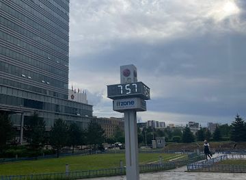 mongolia/bogd-khan-mountain/attraction/central-tower-clock