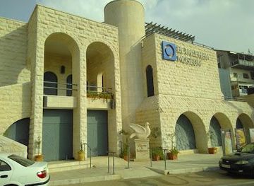 israel/jerusalem/attraction/bethlehem-museum