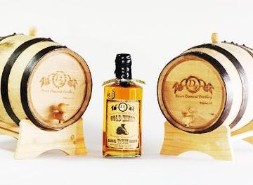 arizona/kingman/attraction/desert-diamond-distillery