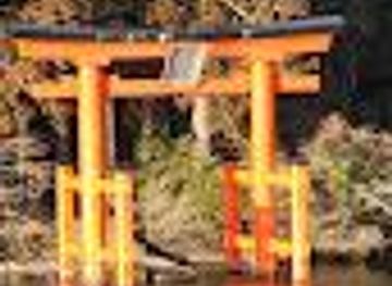 japan/hakone/attraction/hakone-shrine