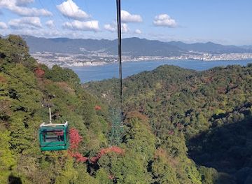 japan/hiroshima/miyajima-island/attraction/kayatani-station