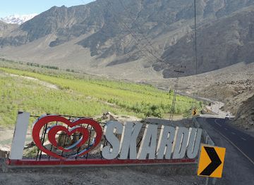 pakistan/skardu/attraction/skardu-city-gaze