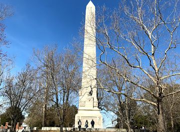 virginia/historic-triangle/attraction/tercentennial-monument