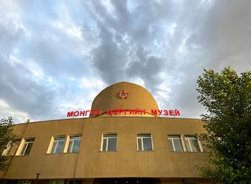 mongolia/zuunmod/attraction/mongolian-military-museum