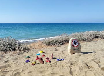 cyprus/polis-chrysochous/attraction/garden-of-eden