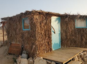 israel/negev-desert/attraction/succah-in-the-desert