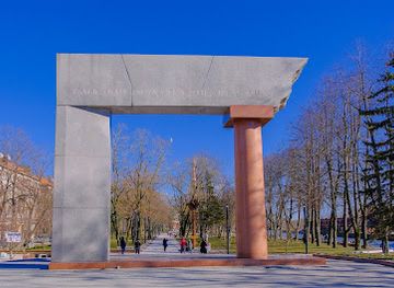 lithuania/klaipeda-region/attraction/the-arch-monument-to-the-united-lithuania