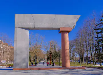 The Arch | Monument to the United Lithuania